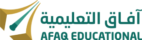 آفاق